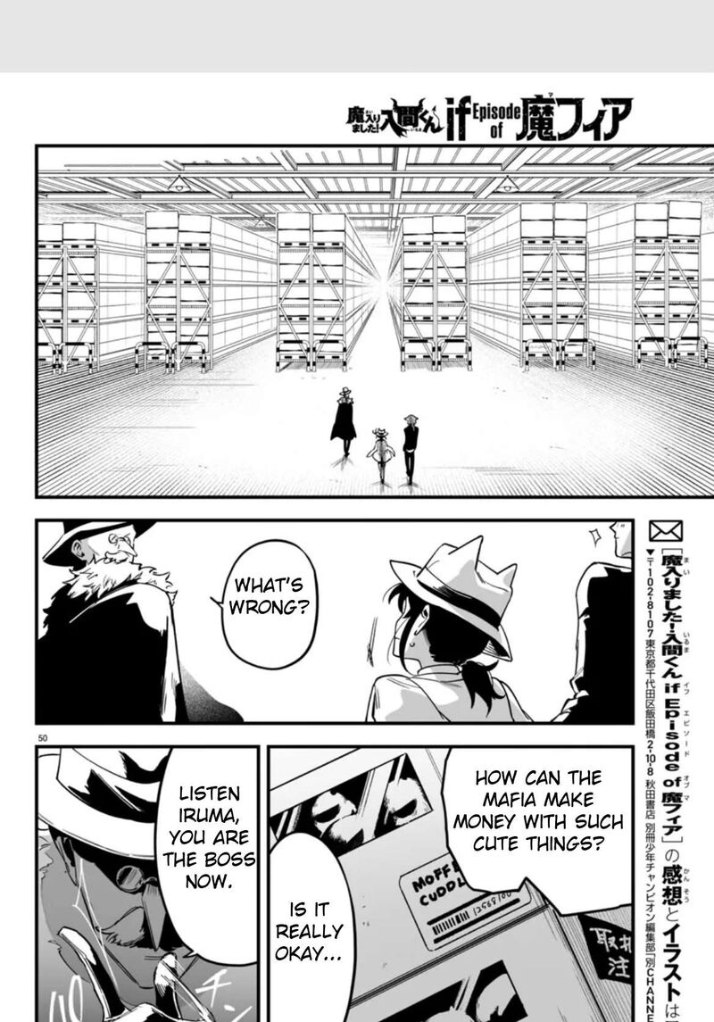 Mairimashita Iruma Kun If Episode Of Mafia 2 50