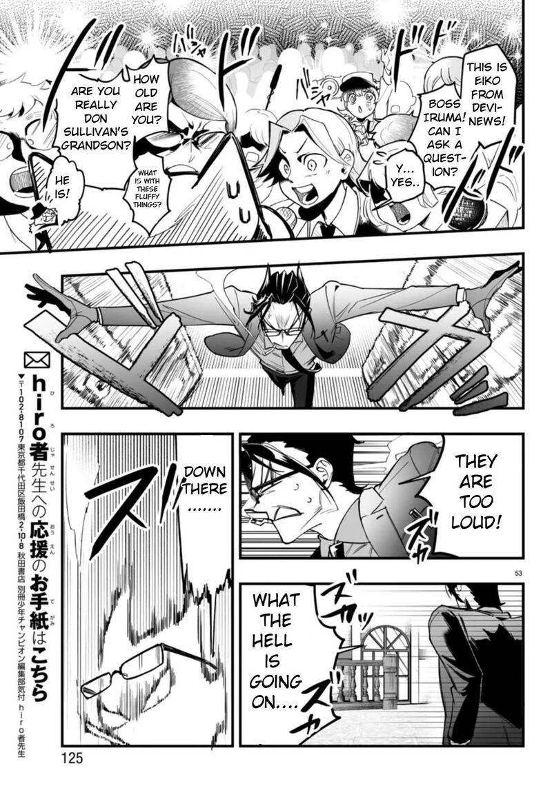 Mairimashita Iruma Kun If Episode Of Mafia 2 53