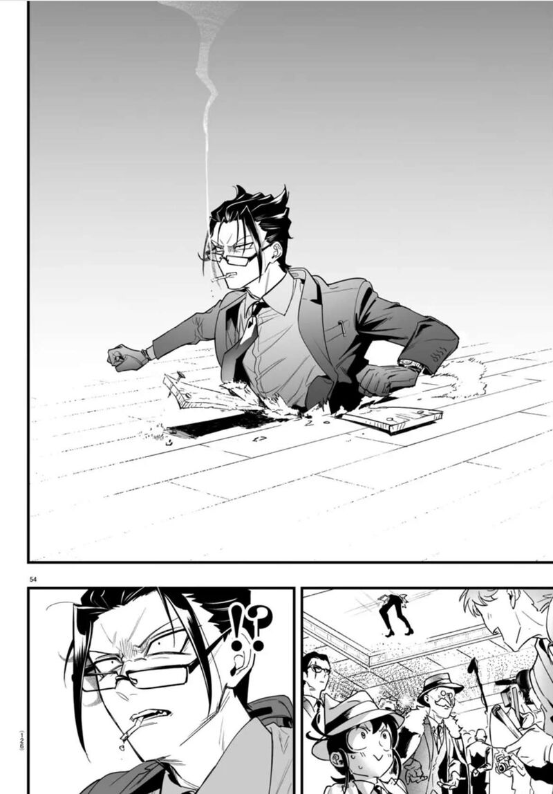 Mairimashita Iruma Kun If Episode Of Mafia 2 54