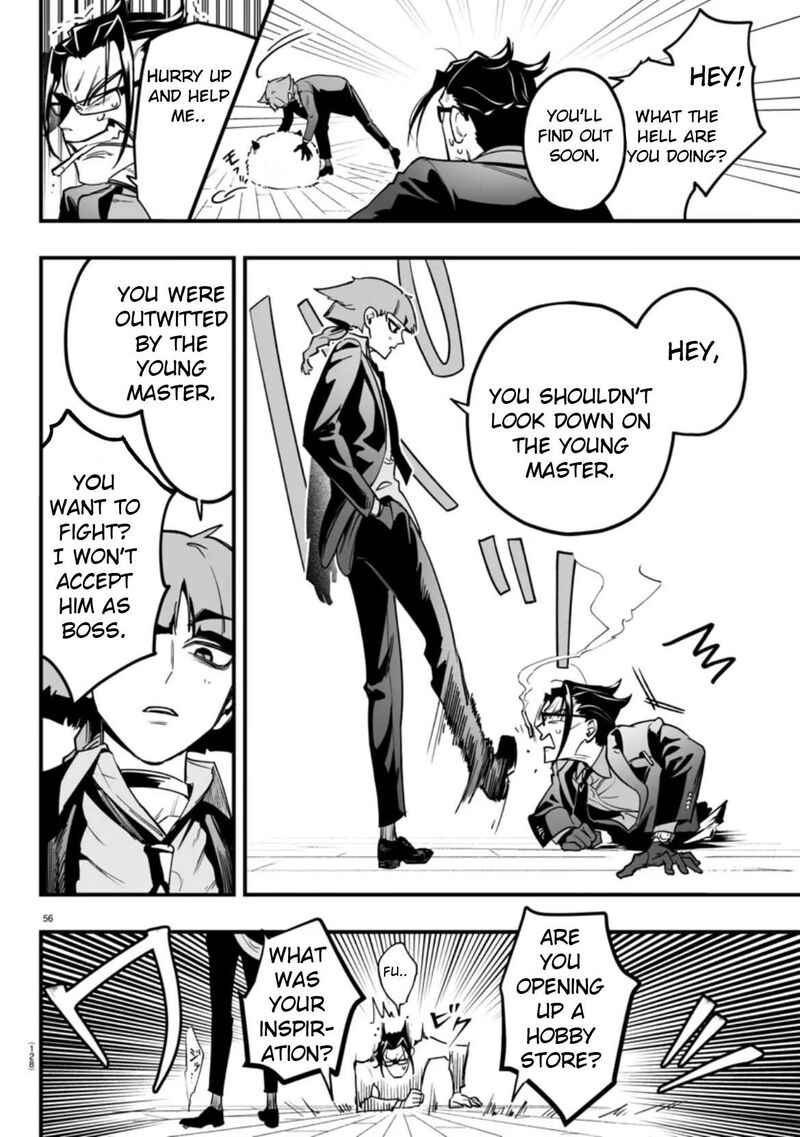 Mairimashita Iruma Kun If Episode Of Mafia 2 56