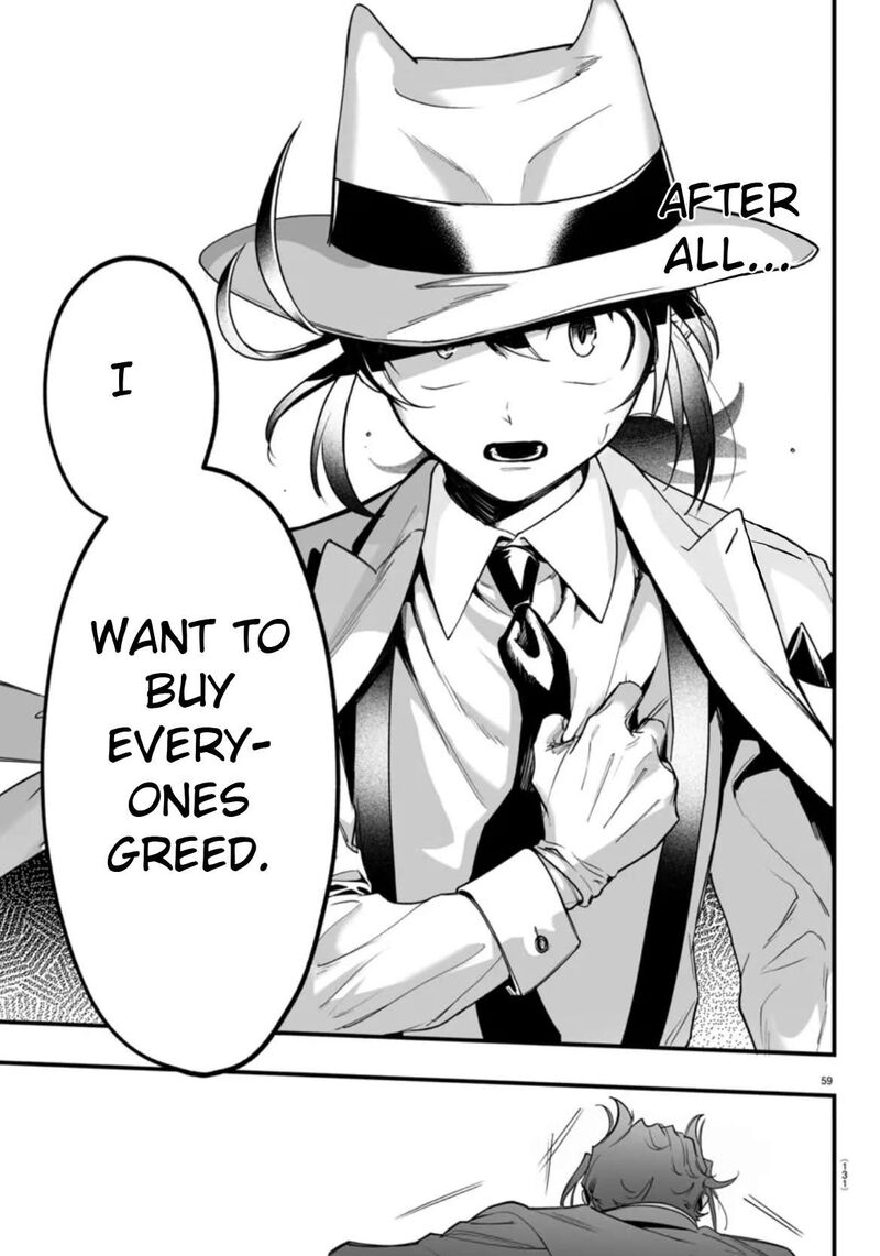 Mairimashita Iruma Kun If Episode Of Mafia 2 59