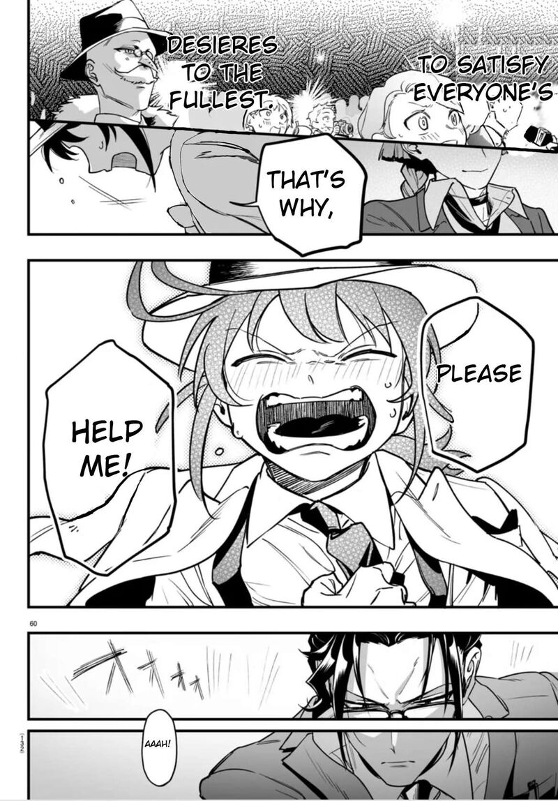 Mairimashita Iruma Kun If Episode Of Mafia 2 60
