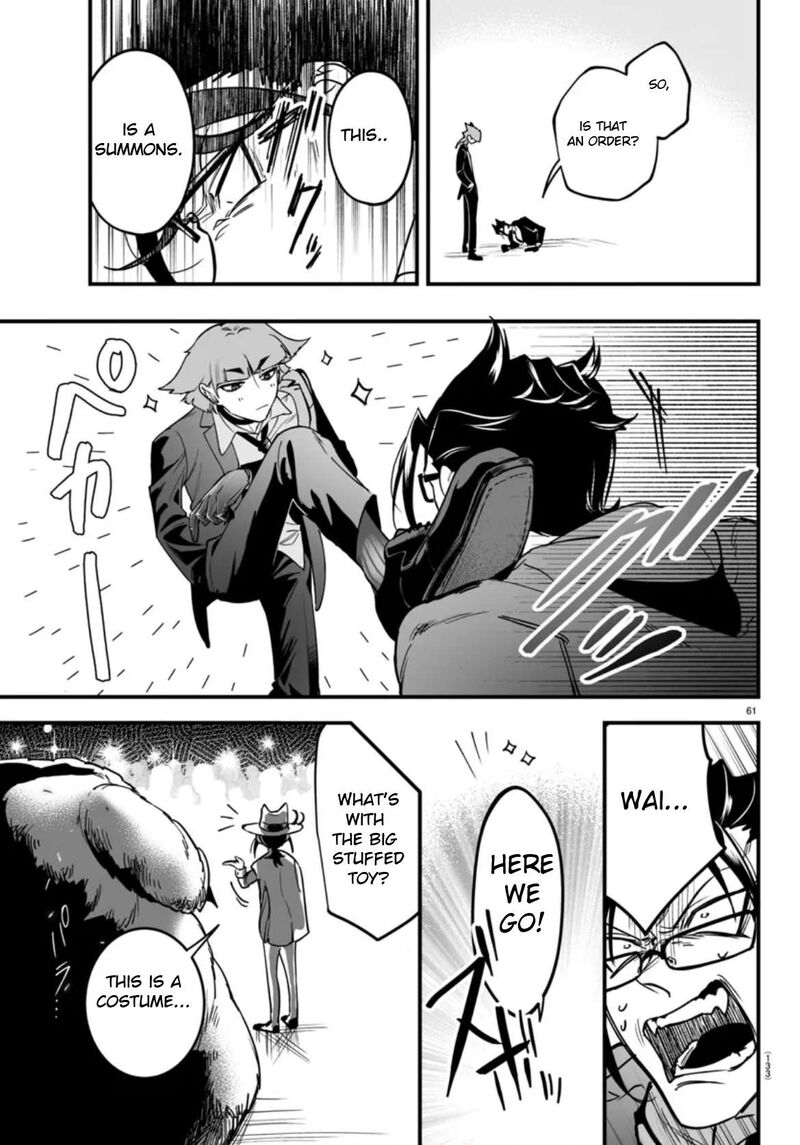Mairimashita Iruma Kun If Episode Of Mafia 2 61
