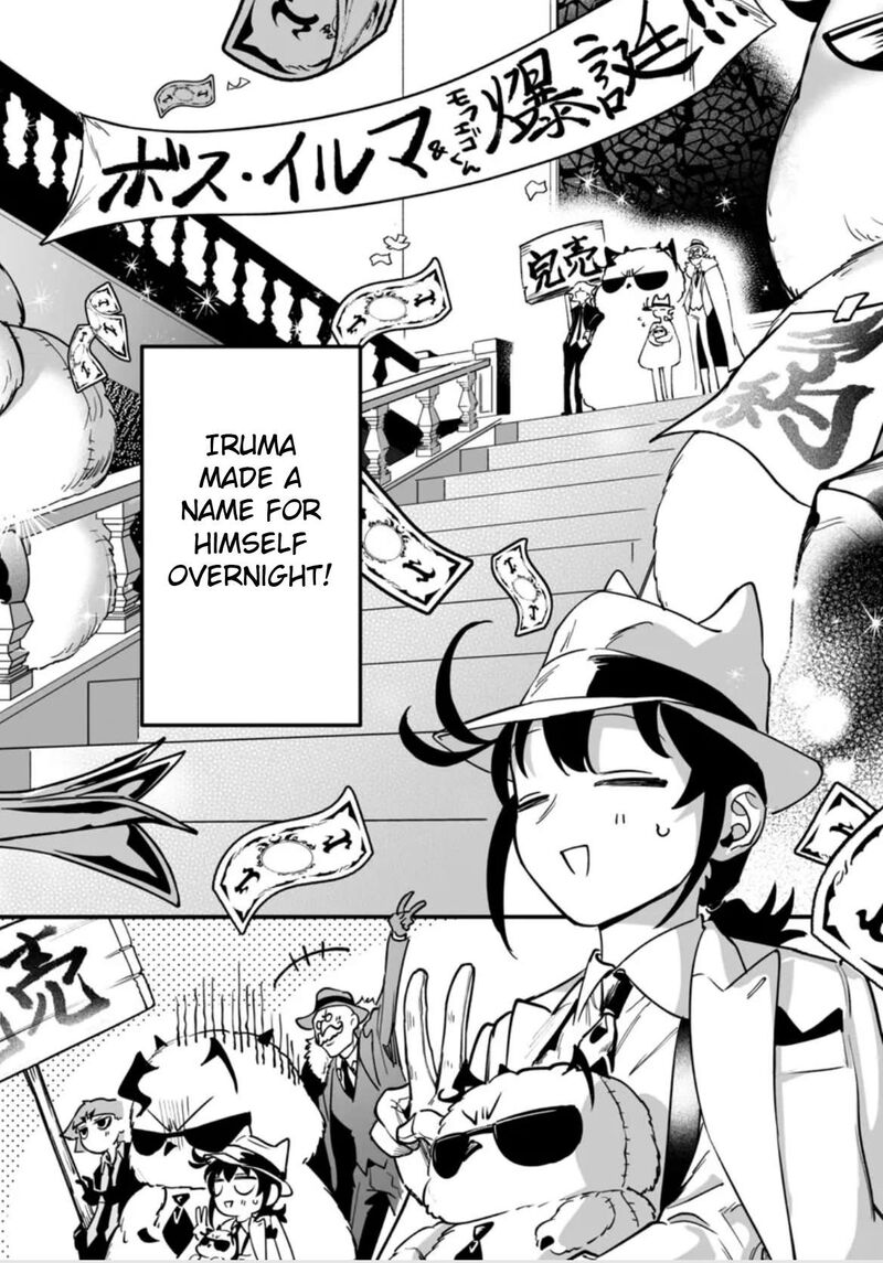 Mairimashita Iruma Kun If Episode Of Mafia 2 65
