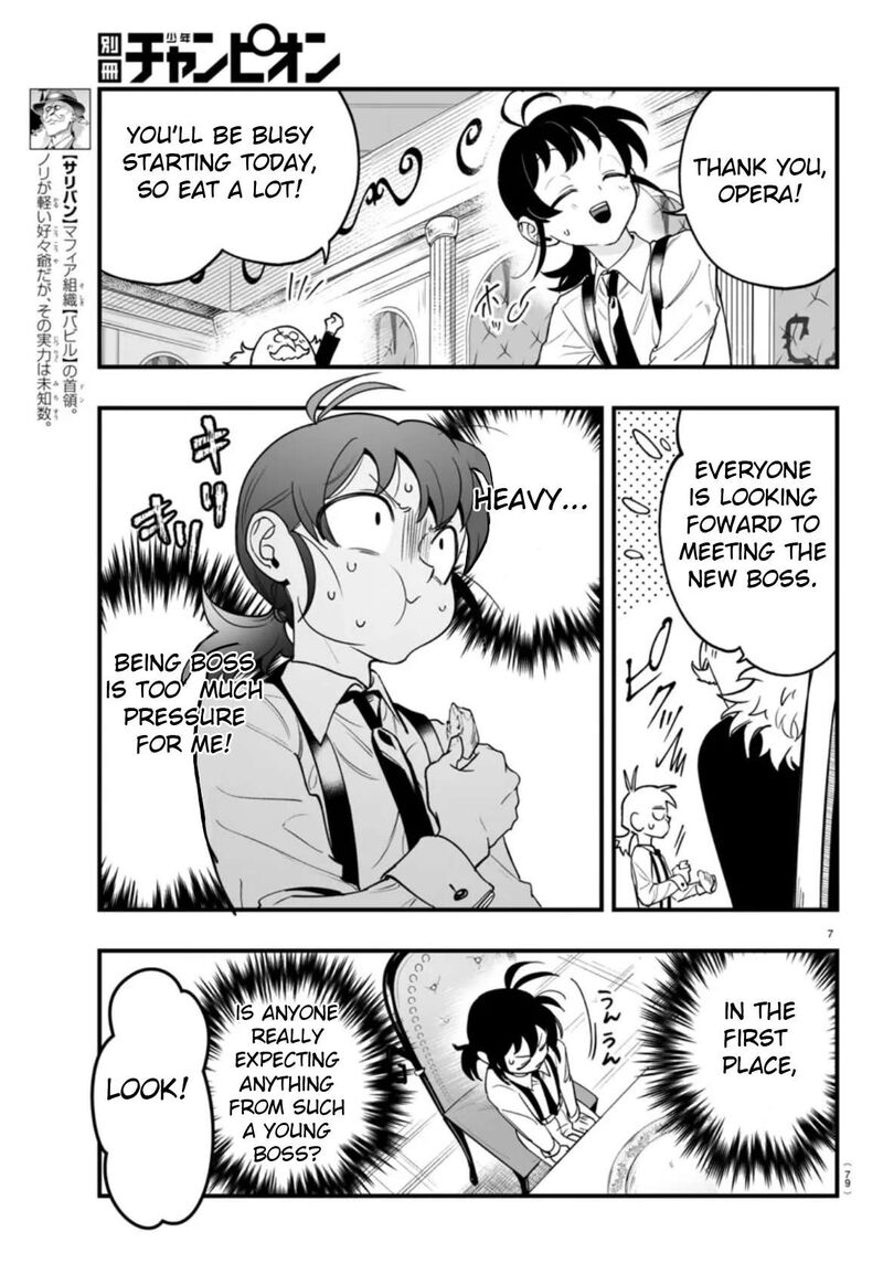 Mairimashita Iruma Kun If Episode Of Mafia 2 7