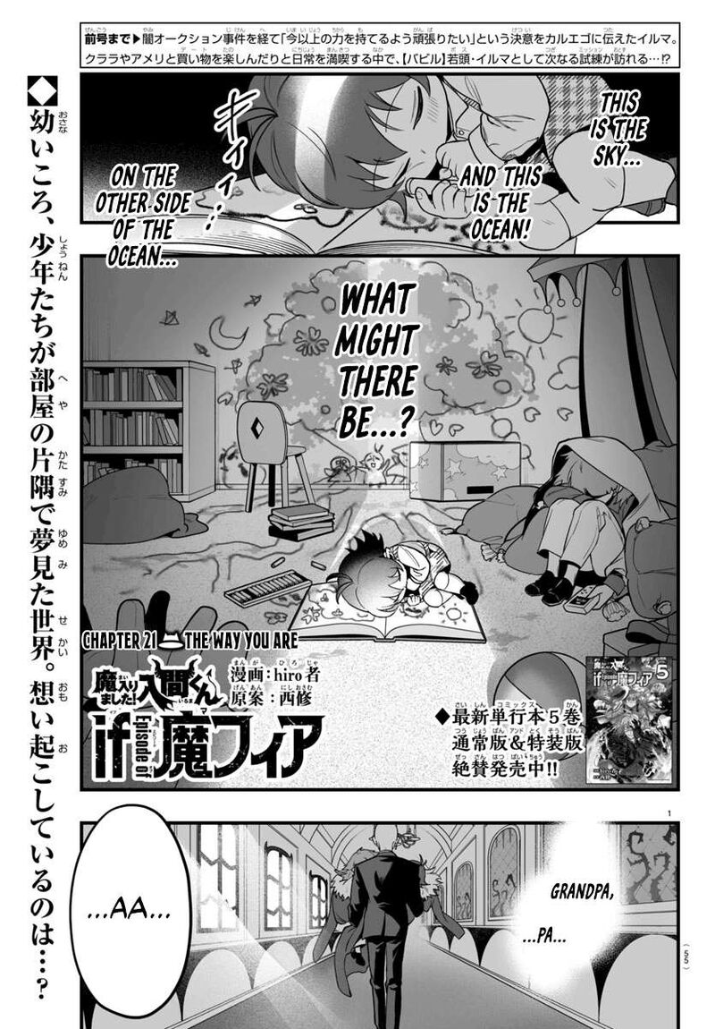 Mairimashita Iruma Kun If Episode Of Mafia 21 1