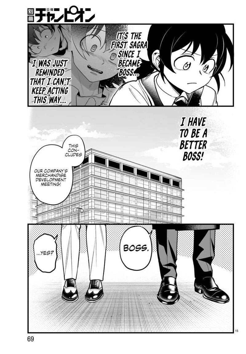 Mairimashita Iruma Kun If Episode Of Mafia 21 15