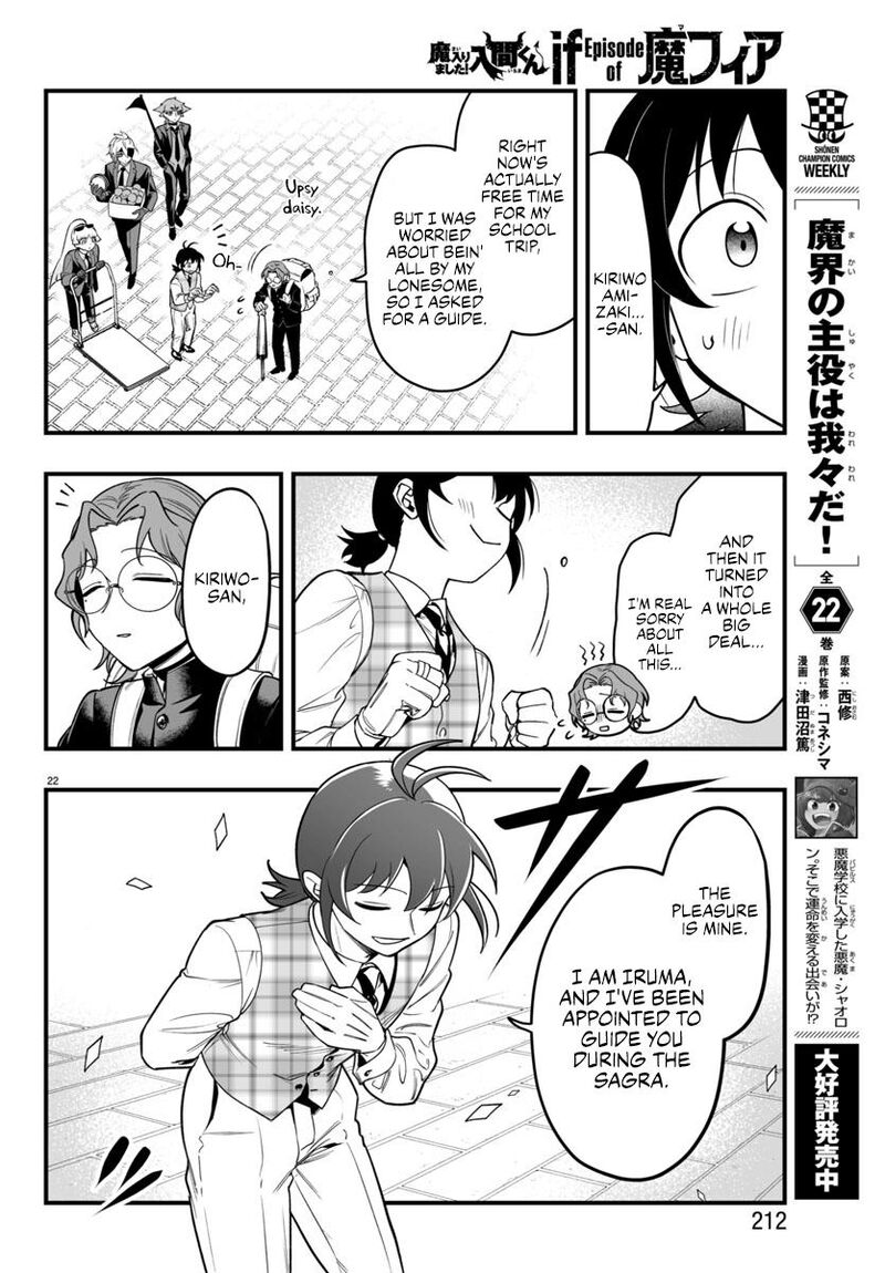 Mairimashita Iruma Kun If Episode Of Mafia 22 21