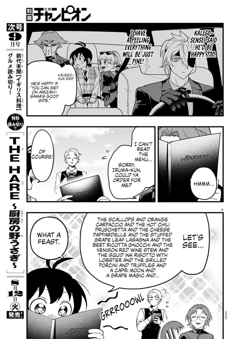 Mairimashita Iruma Kun If Episode Of Mafia 23 9