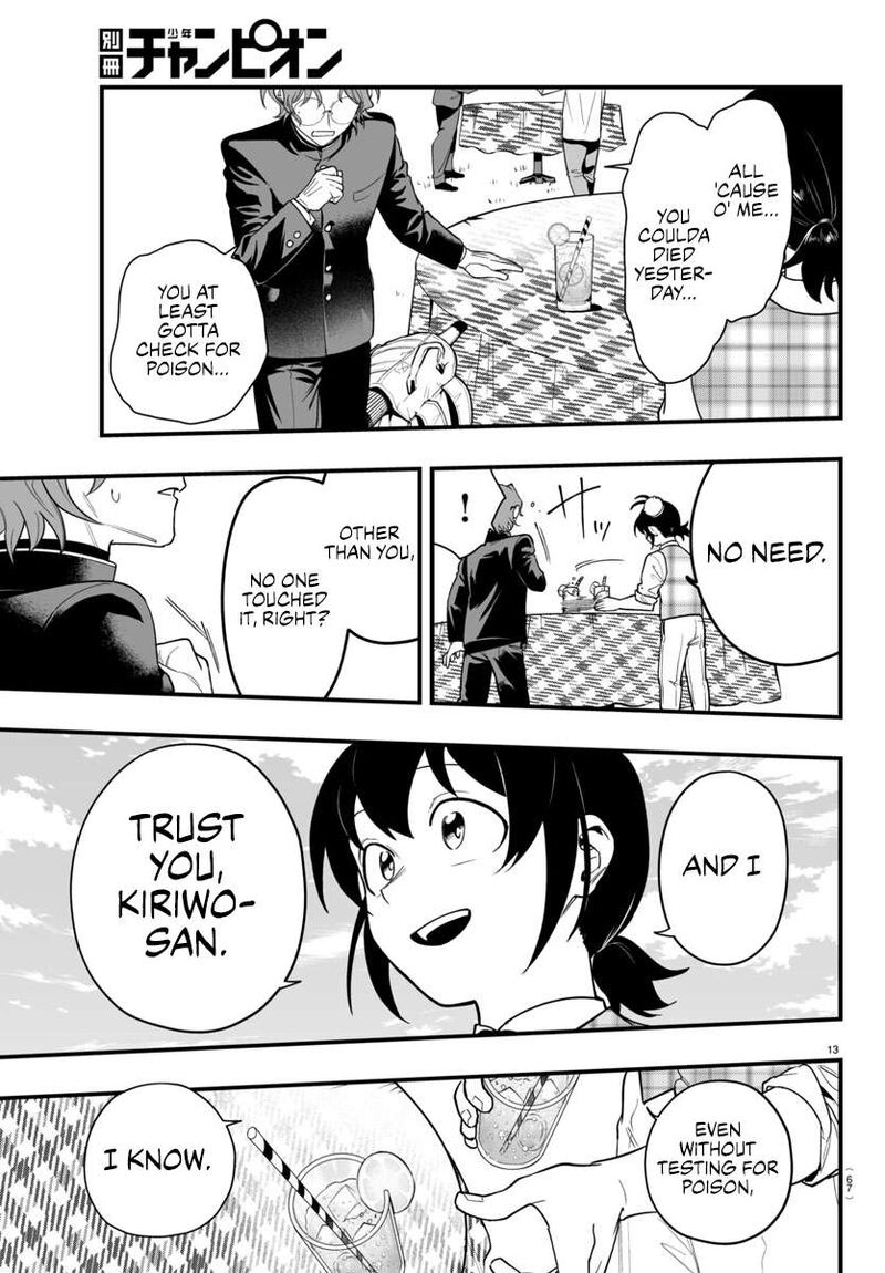 Mairimashita Iruma Kun If Episode Of Mafia 24 13