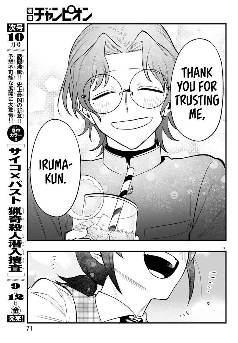 Mairimashita Iruma Kun If Episode Of Mafia 24 17