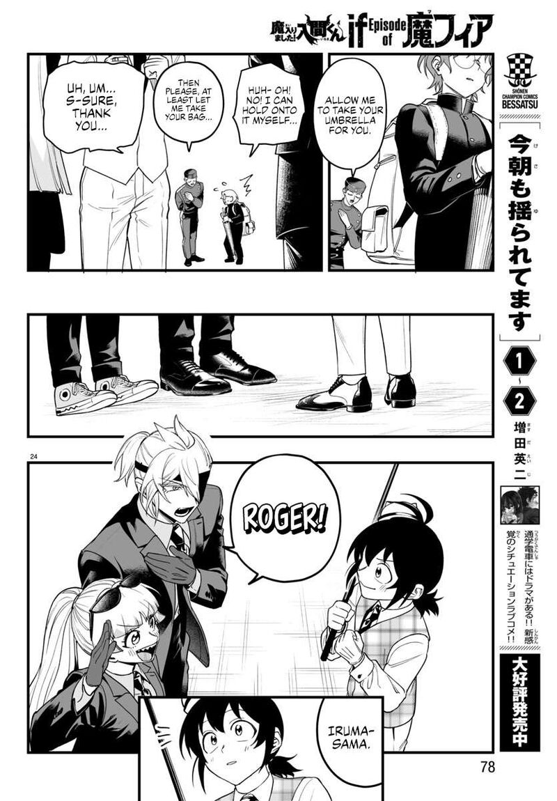 Mairimashita Iruma Kun If Episode Of Mafia 24 24