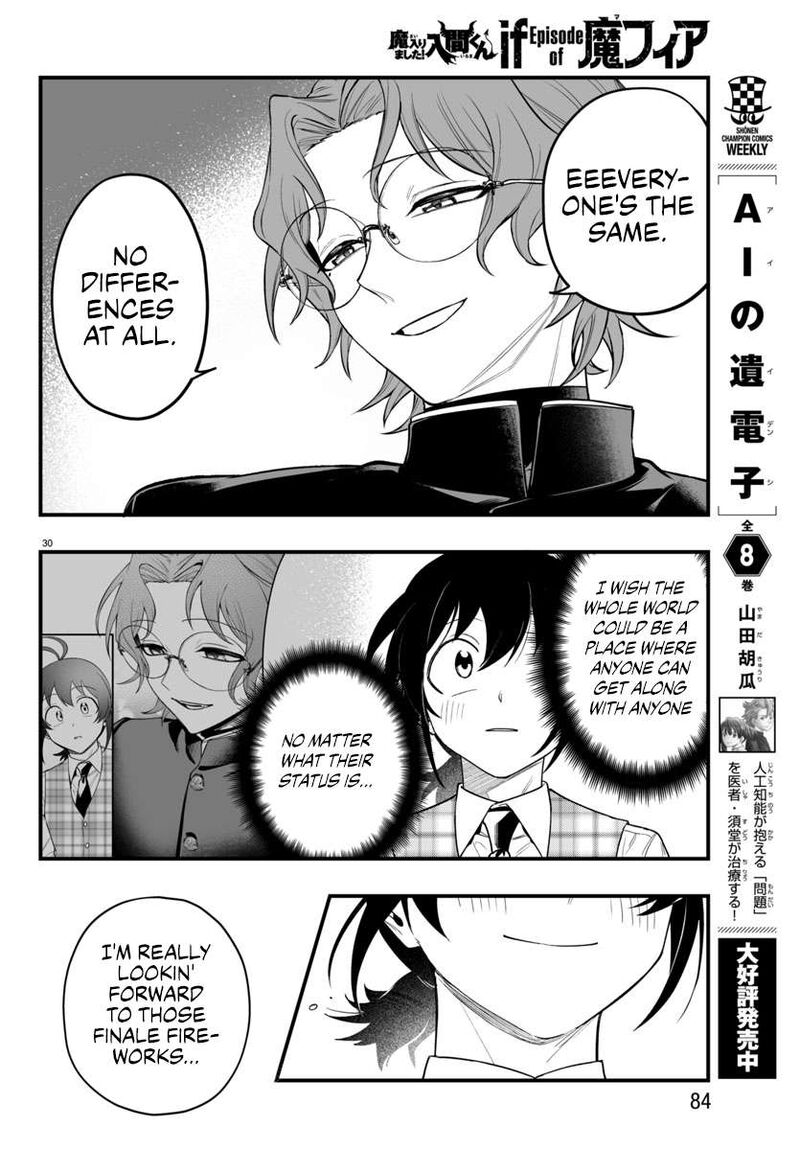 Mairimashita Iruma Kun If Episode Of Mafia 24 30
