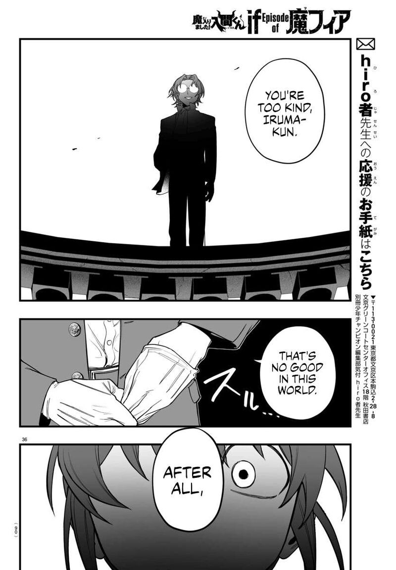 Mairimashita Iruma Kun If Episode Of Mafia 24 36