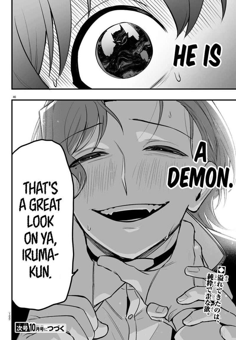 Mairimashita Iruma Kun If Episode Of Mafia 24 45