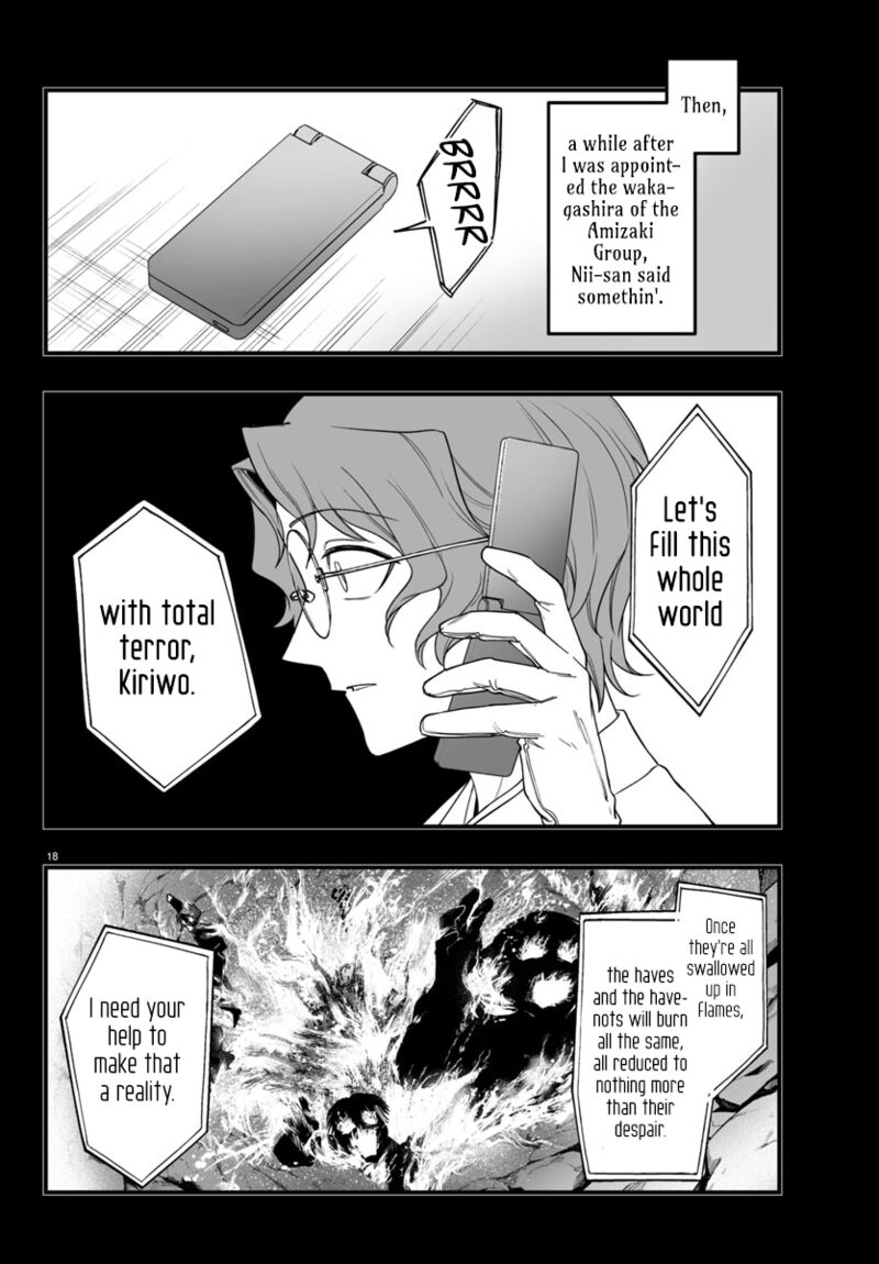 Mairimashita Iruma Kun If Episode Of Mafia 25 18