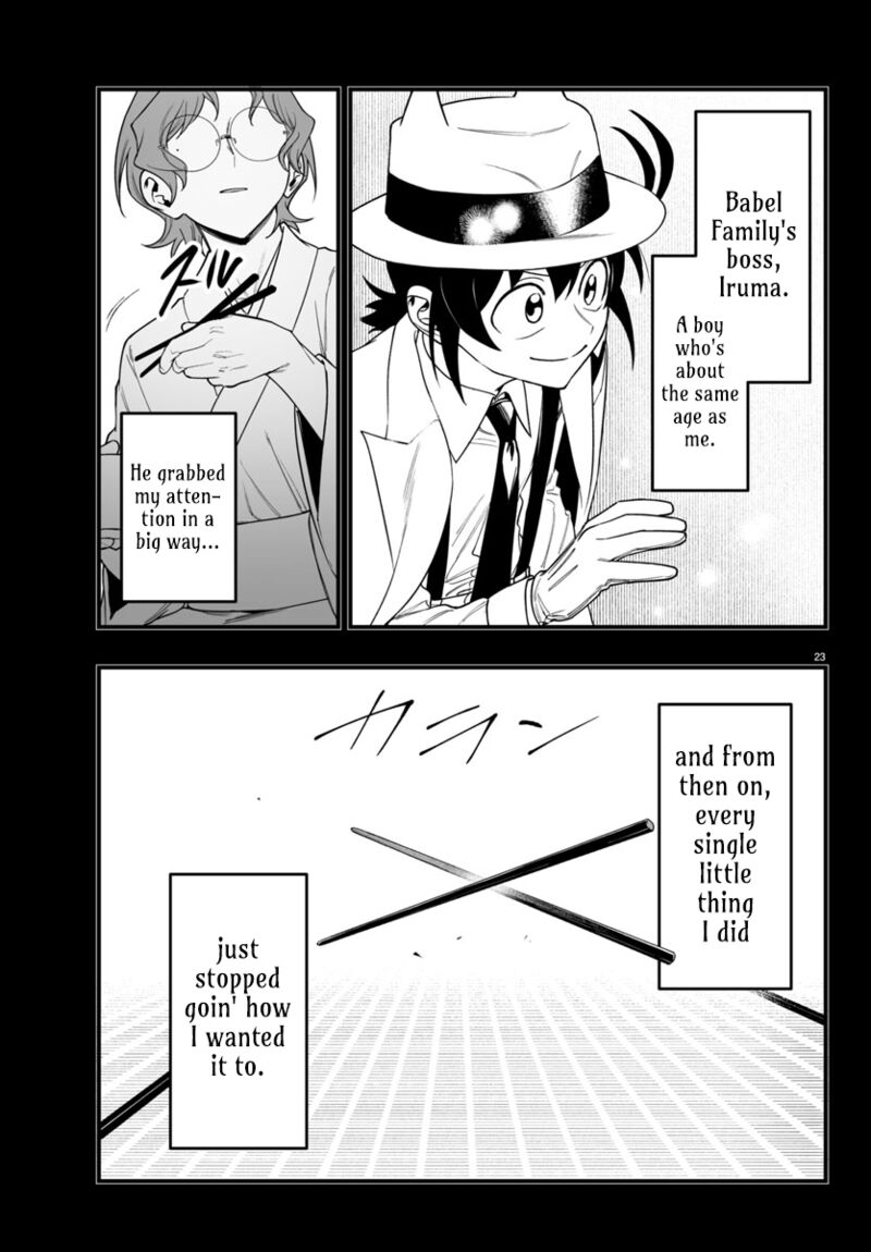 Mairimashita Iruma Kun If Episode Of Mafia 25 23