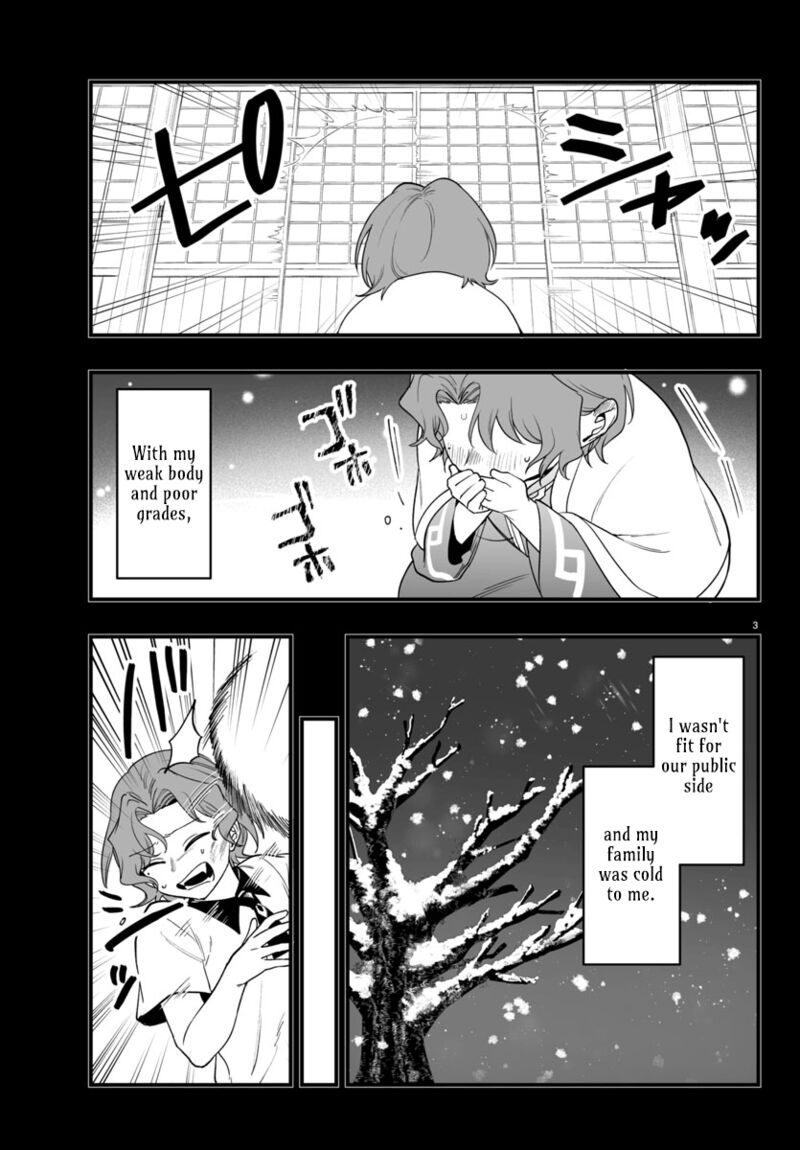 Mairimashita Iruma Kun If Episode Of Mafia 25 3