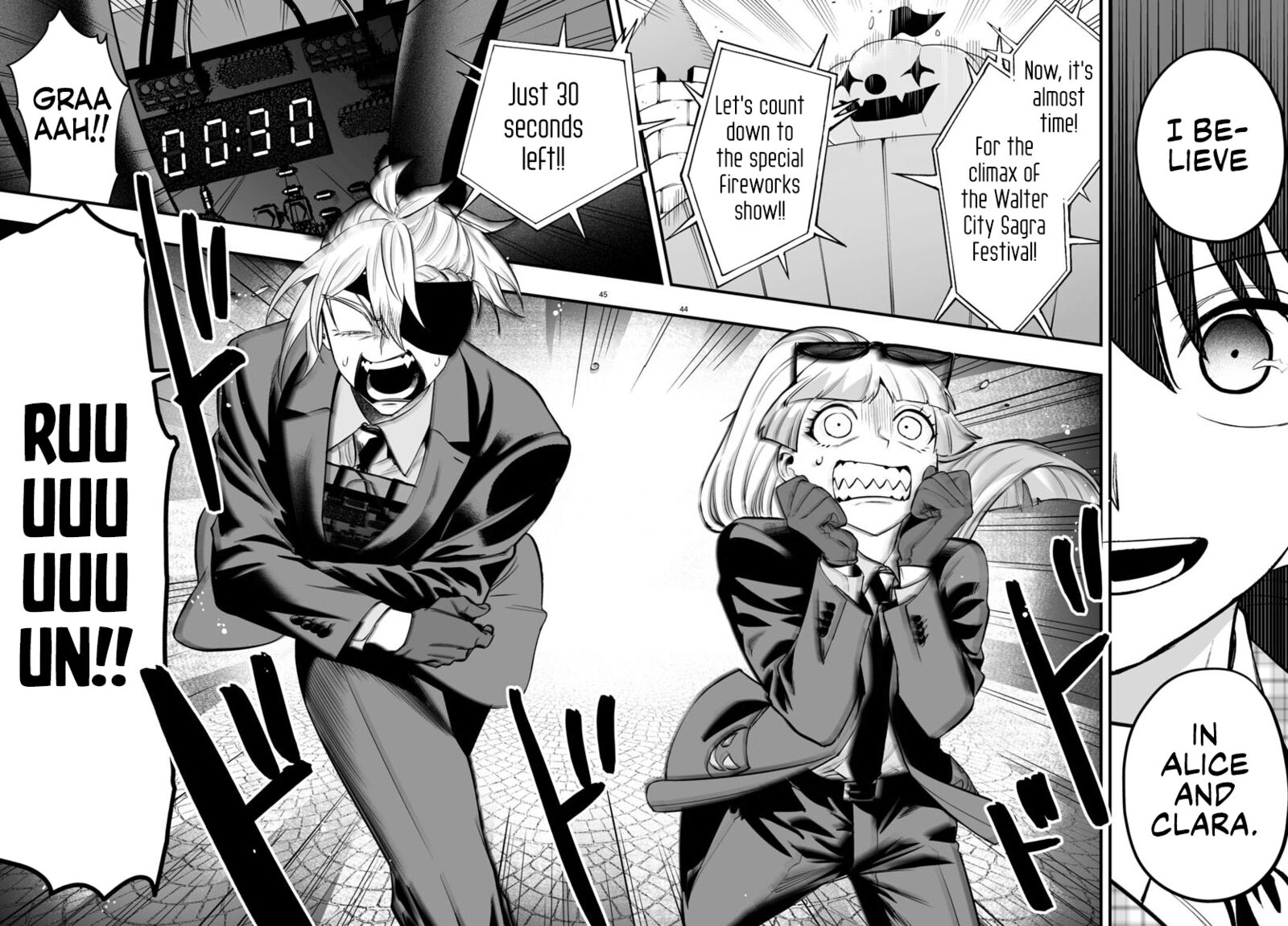 Mairimashita Iruma Kun If Episode Of Mafia 25 44