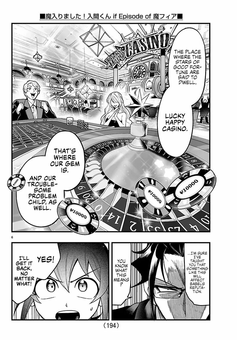 Mairimashita Iruma Kun If Episode Of Mafia 29 6