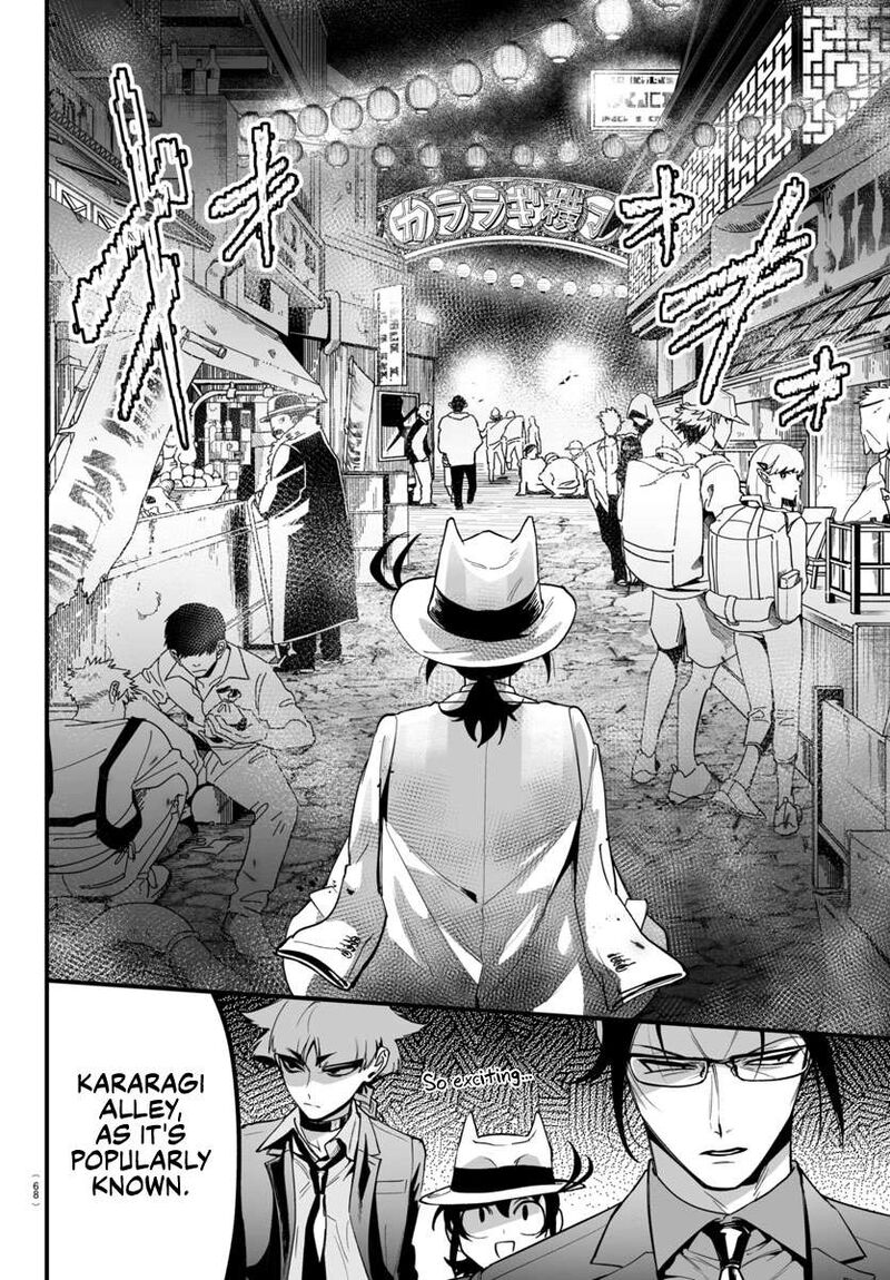 Mairimashita Iruma Kun If Episode Of Mafia 3 12