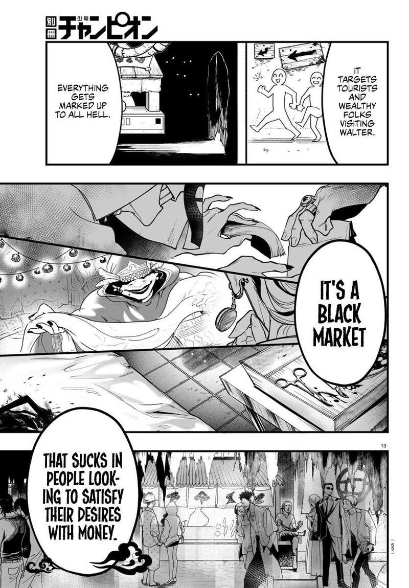 Mairimashita Iruma Kun If Episode Of Mafia 3 13