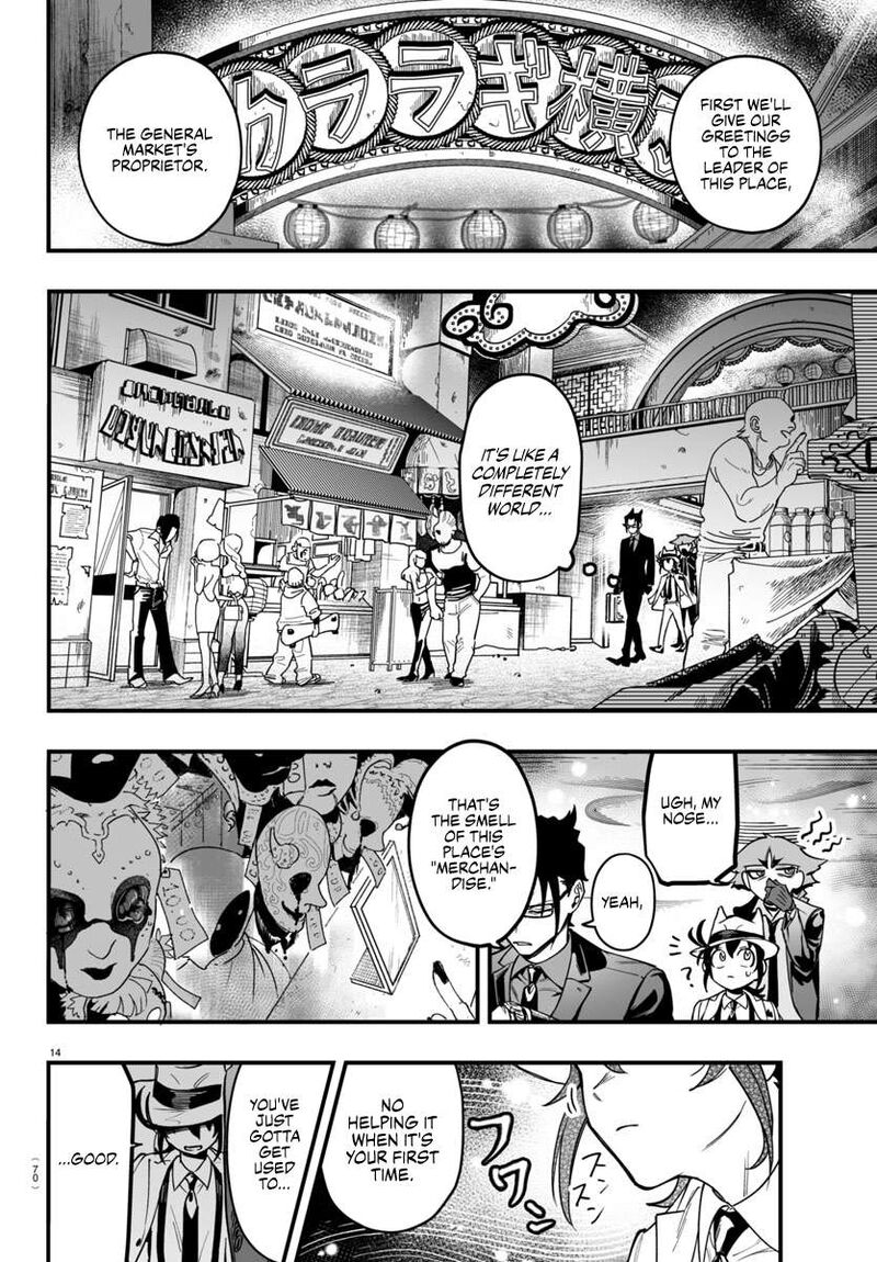 Mairimashita Iruma Kun If Episode Of Mafia 3 14