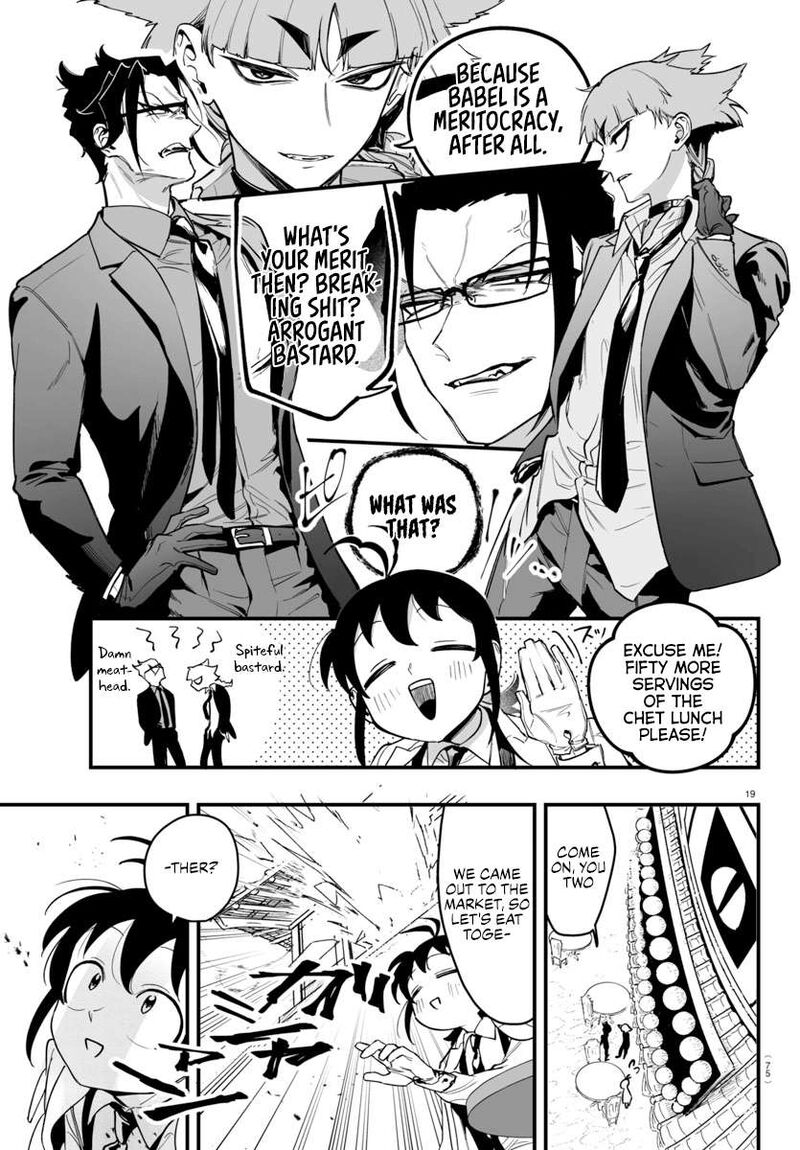 Mairimashita Iruma Kun If Episode Of Mafia 3 19