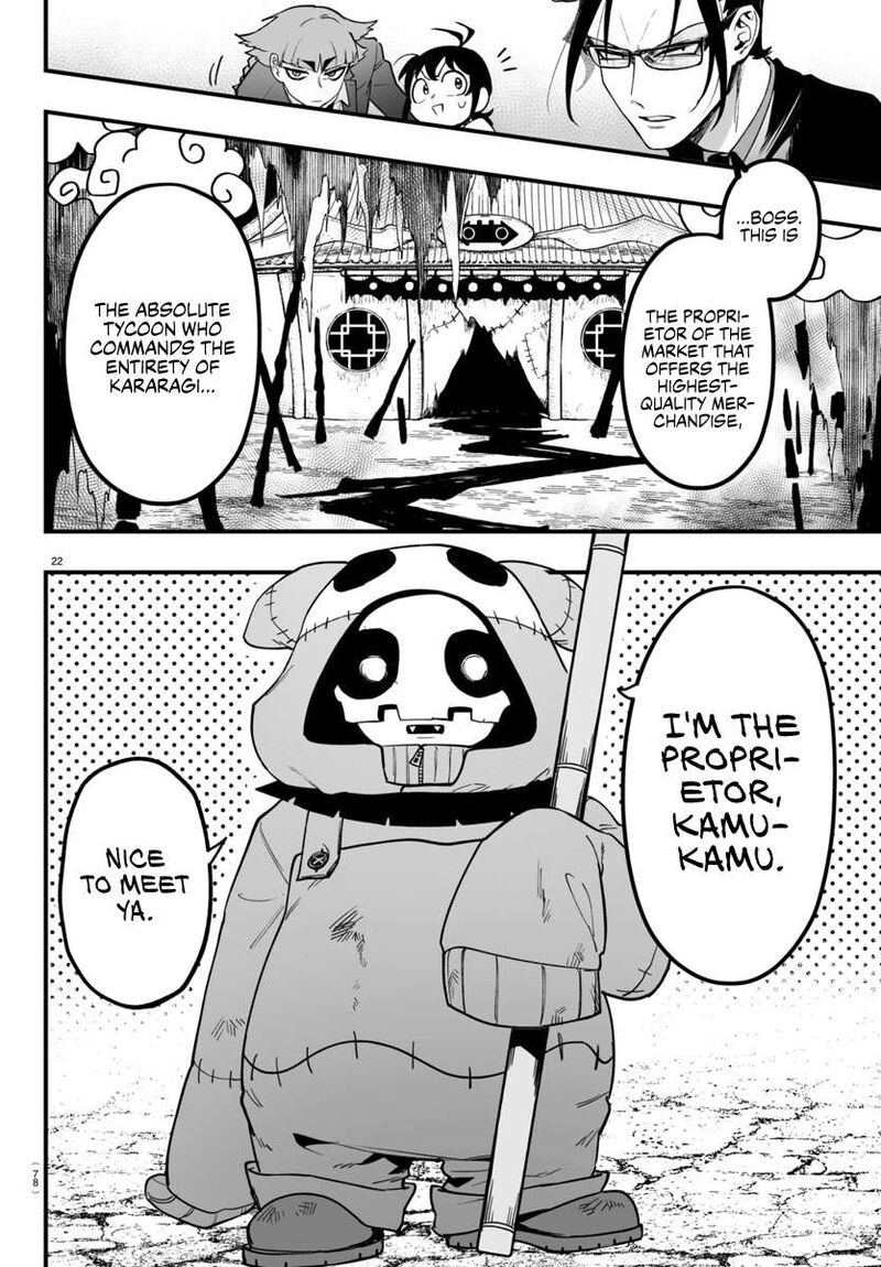 Mairimashita Iruma Kun If Episode Of Mafia 3 22