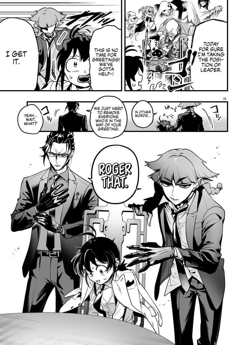 Mairimashita Iruma Kun If Episode Of Mafia 3 25