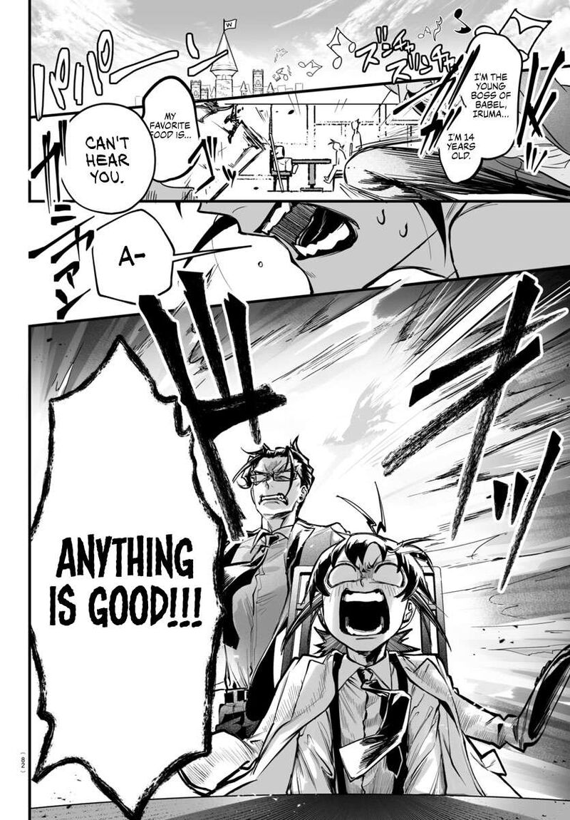 Mairimashita Iruma Kun If Episode Of Mafia 3 26