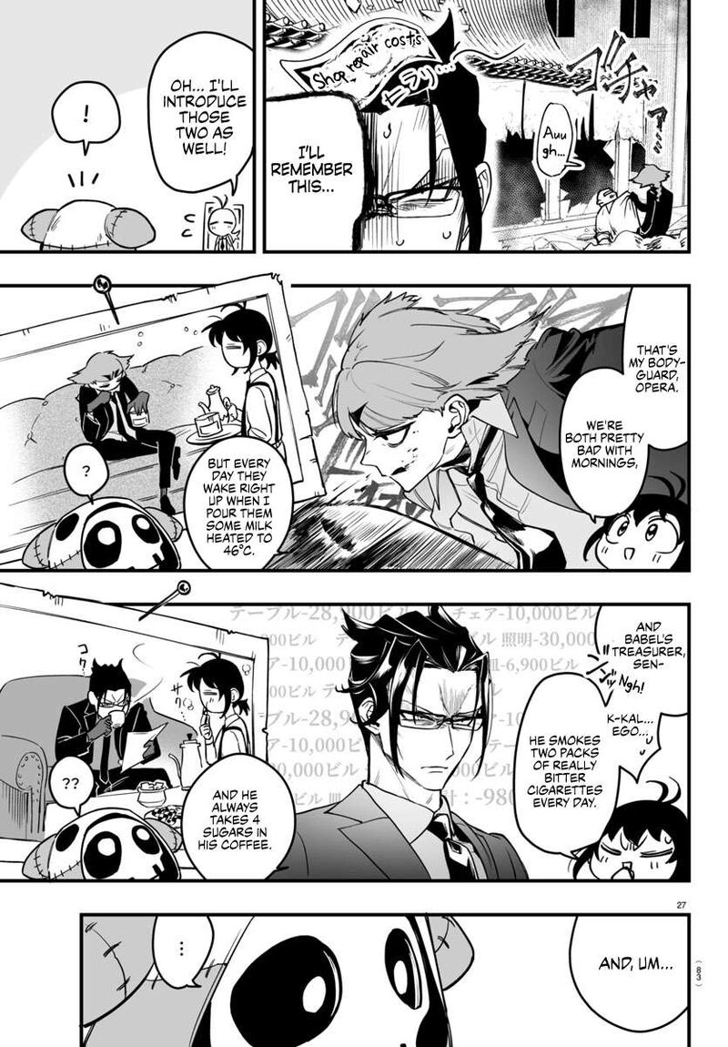 Mairimashita Iruma Kun If Episode Of Mafia 3 27