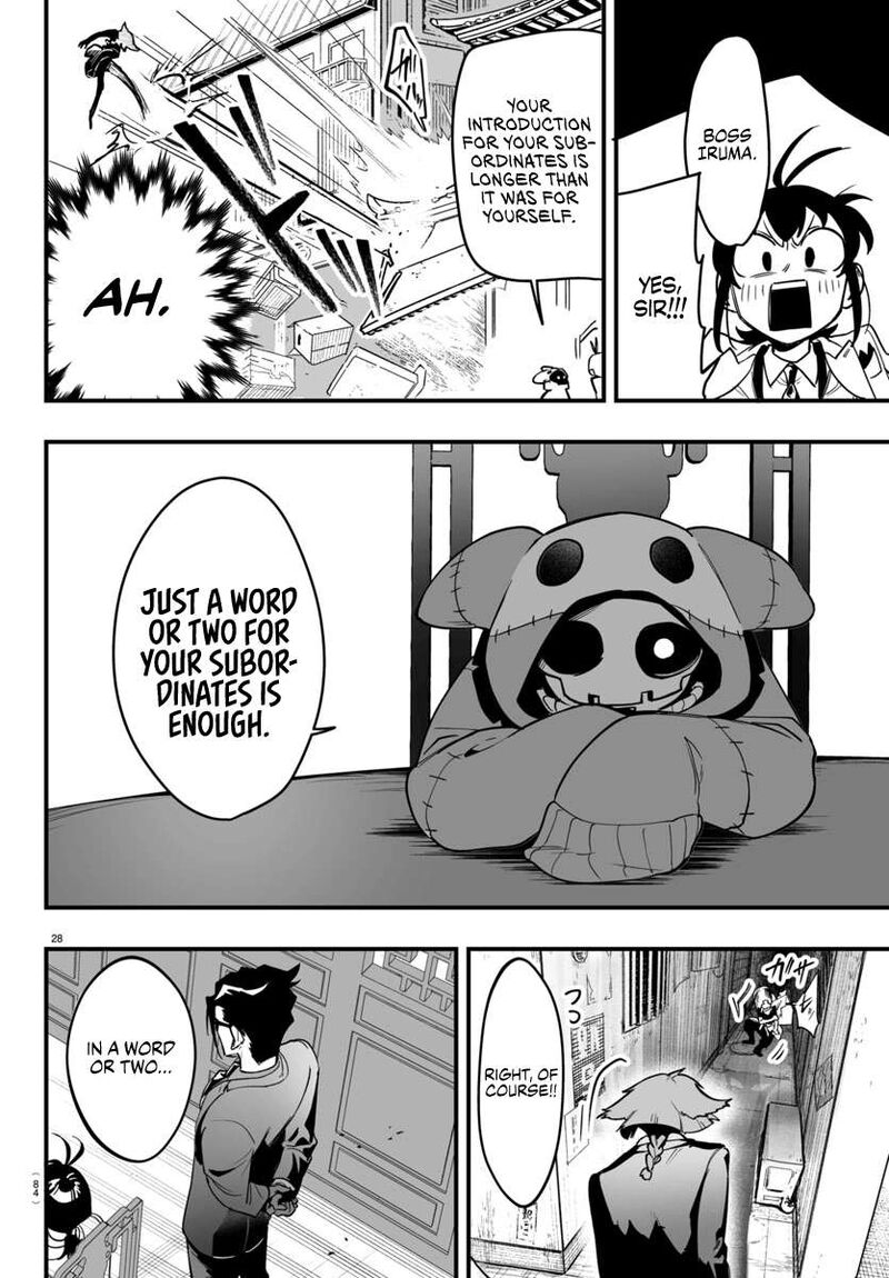 Mairimashita Iruma Kun If Episode Of Mafia 3 28