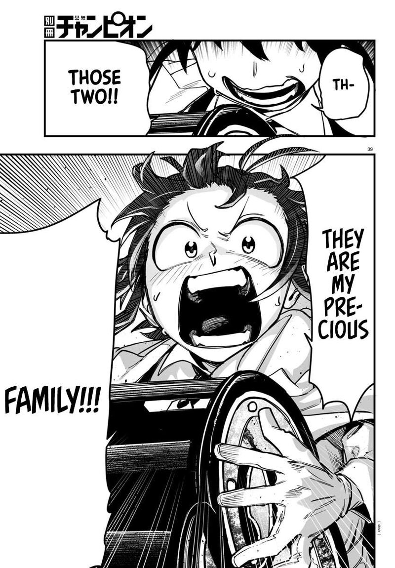 Mairimashita Iruma Kun If Episode Of Mafia 3 38
