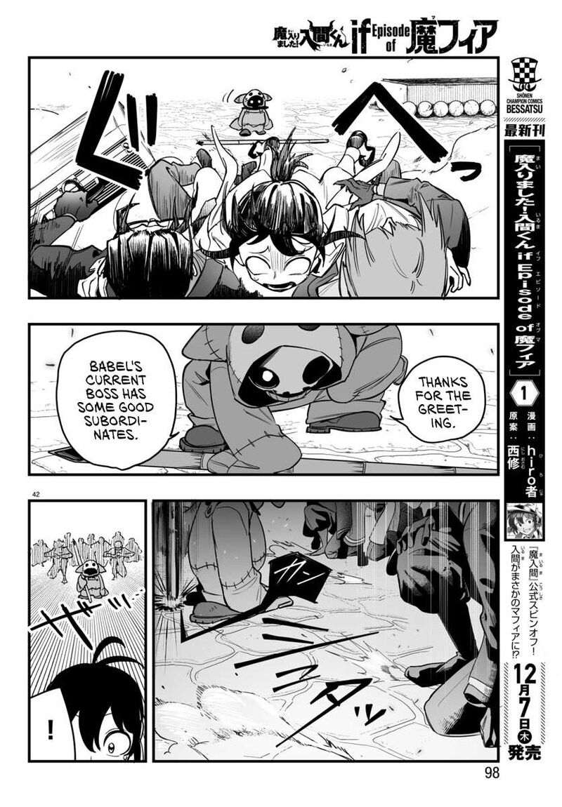 Mairimashita Iruma Kun If Episode Of Mafia 3 40