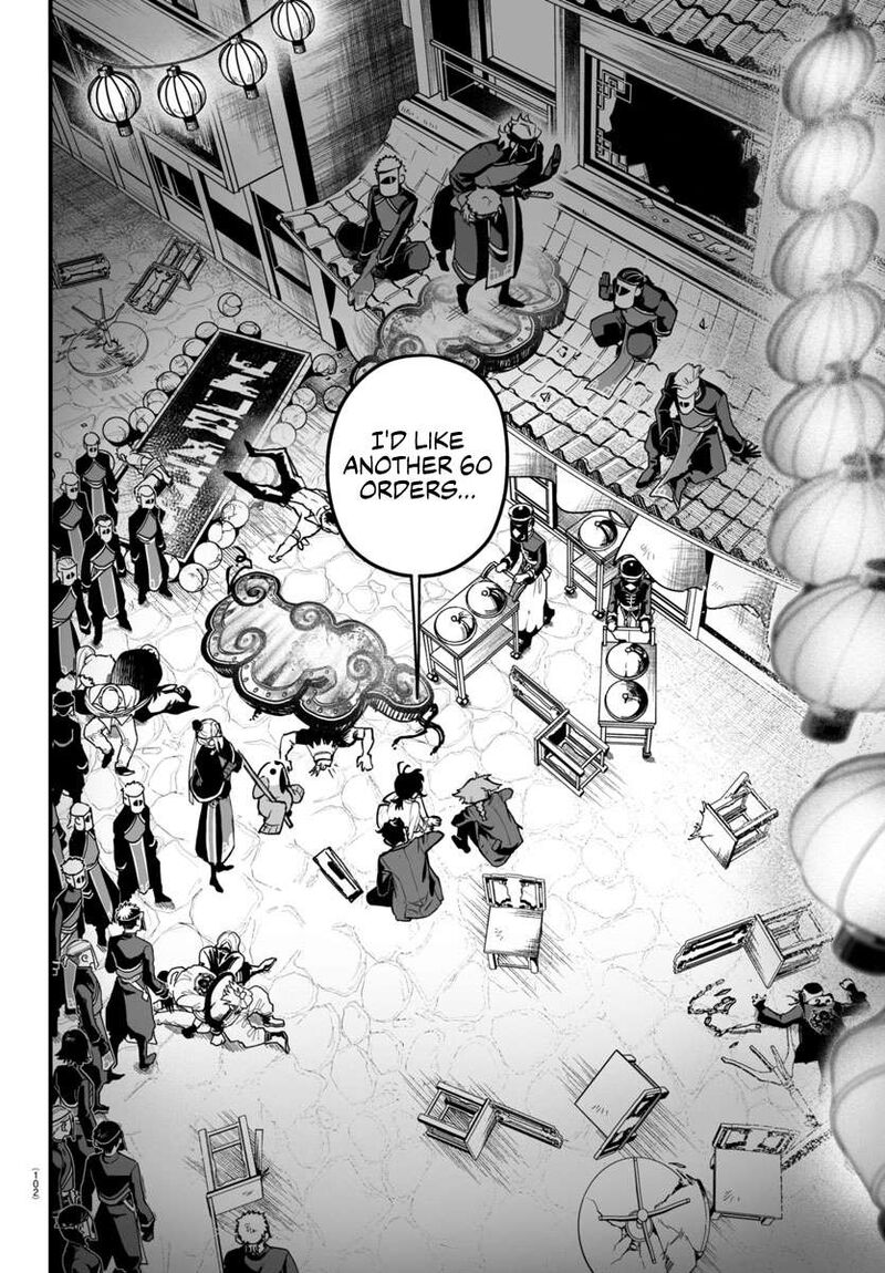 Mairimashita Iruma Kun If Episode Of Mafia 3 44