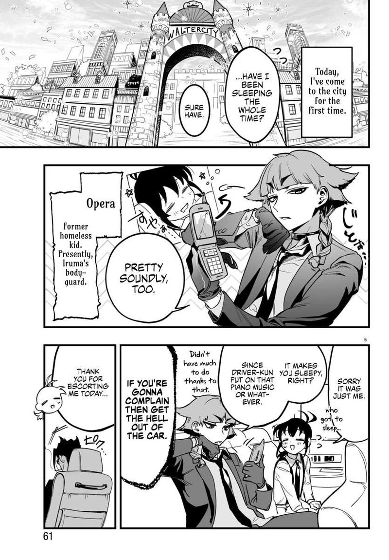 Mairimashita Iruma Kun If Episode Of Mafia 3 5