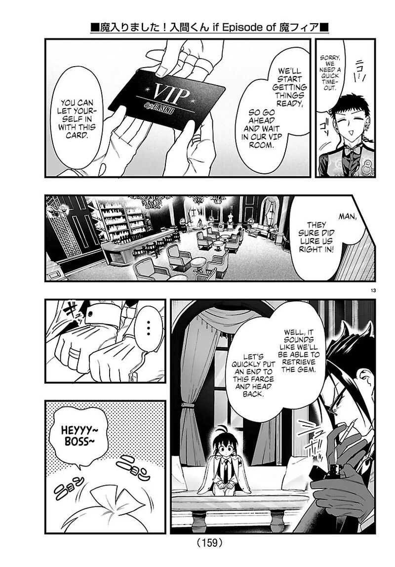 Mairimashita Iruma Kun If Episode Of Mafia 30 14