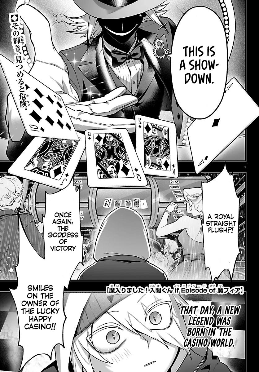 Mairimashita Iruma Kun If Episode Of Mafia 32 1