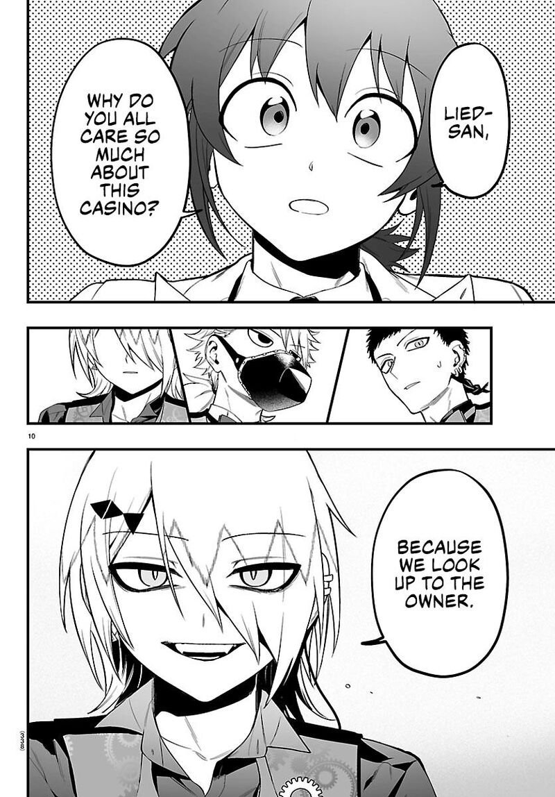 Mairimashita Iruma Kun If Episode Of Mafia 32 5