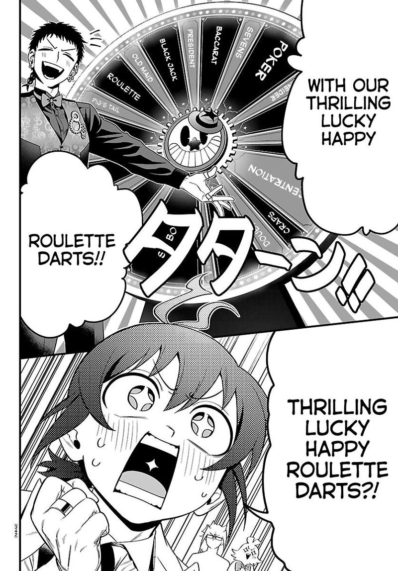 Mairimashita Iruma Kun If Episode Of Mafia 32 9