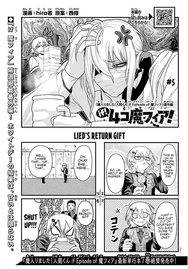 Mairimashita Iruma Kun If Episode Of Mafia 32a 1