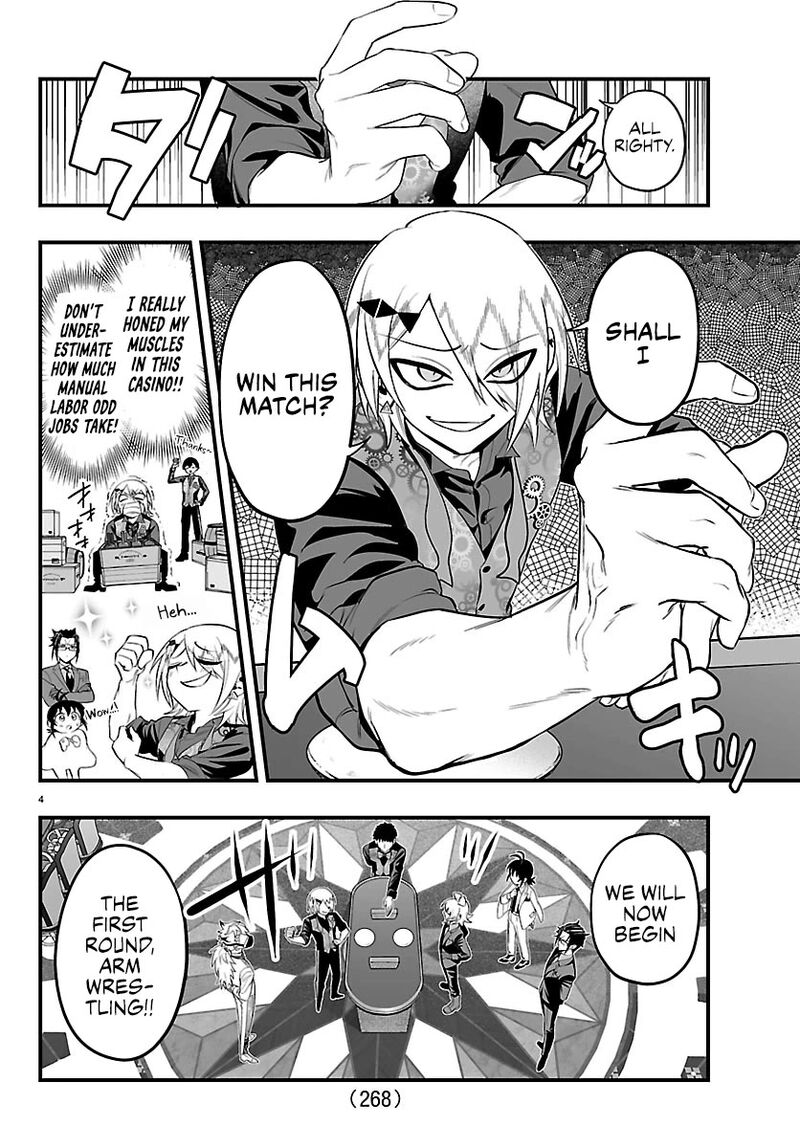 Mairimashita Iruma Kun If Episode Of Mafia 33 4