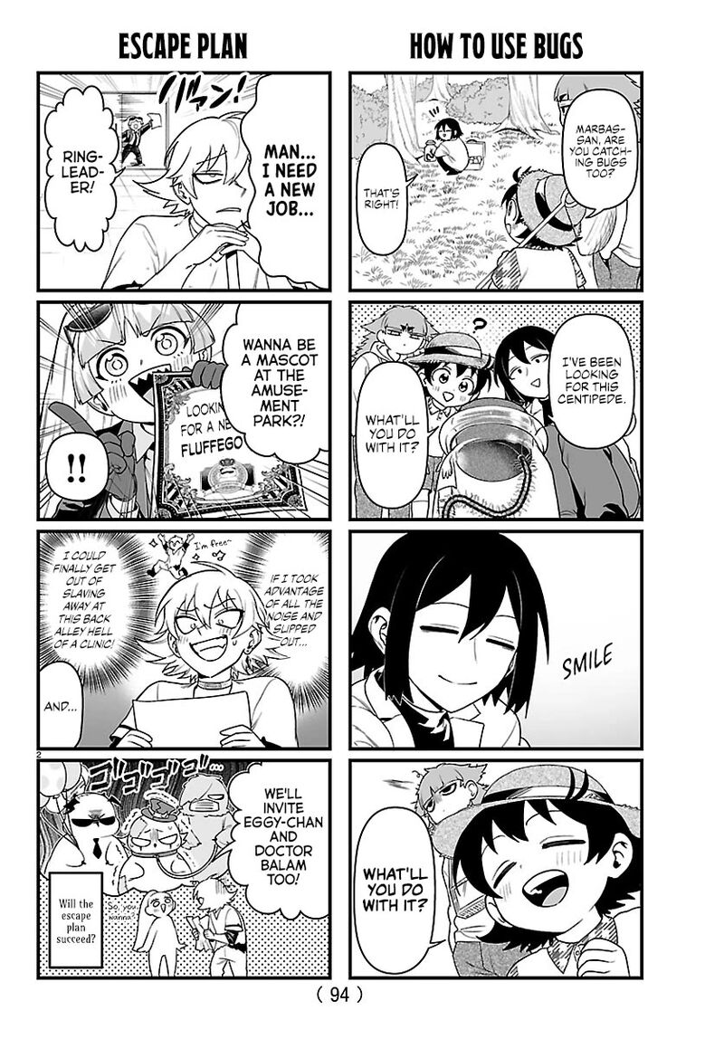 Mairimashita Iruma Kun If Episode Of Mafia 34a 2