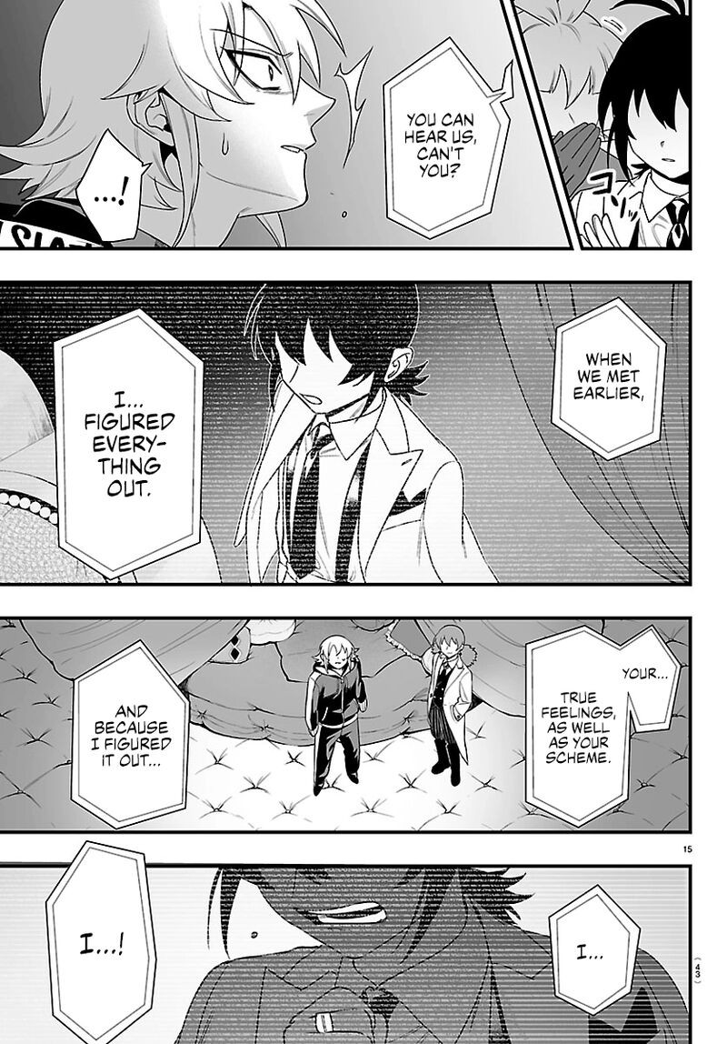 Mairimashita Iruma Kun If Episode Of Mafia 35 14