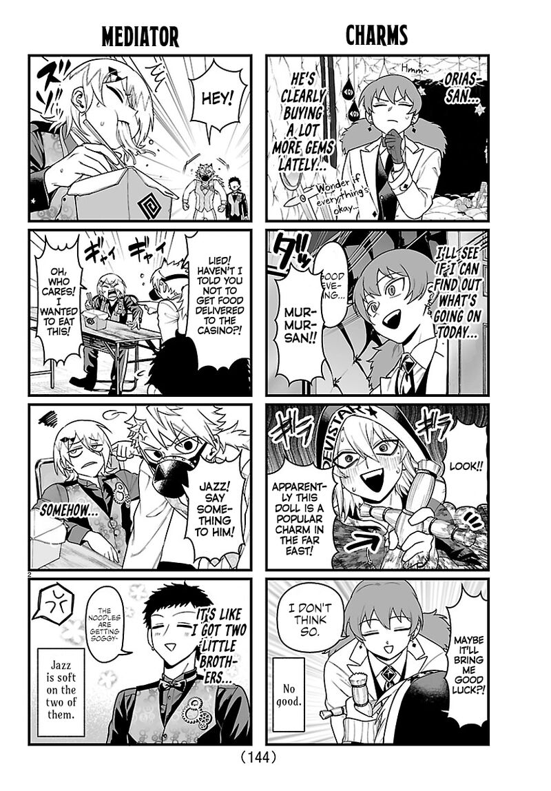 Mairimashita Iruma Kun If Episode Of Mafia 35a 2