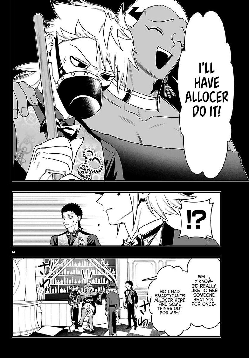 Mairimashita Iruma Kun If Episode Of Mafia 36 15