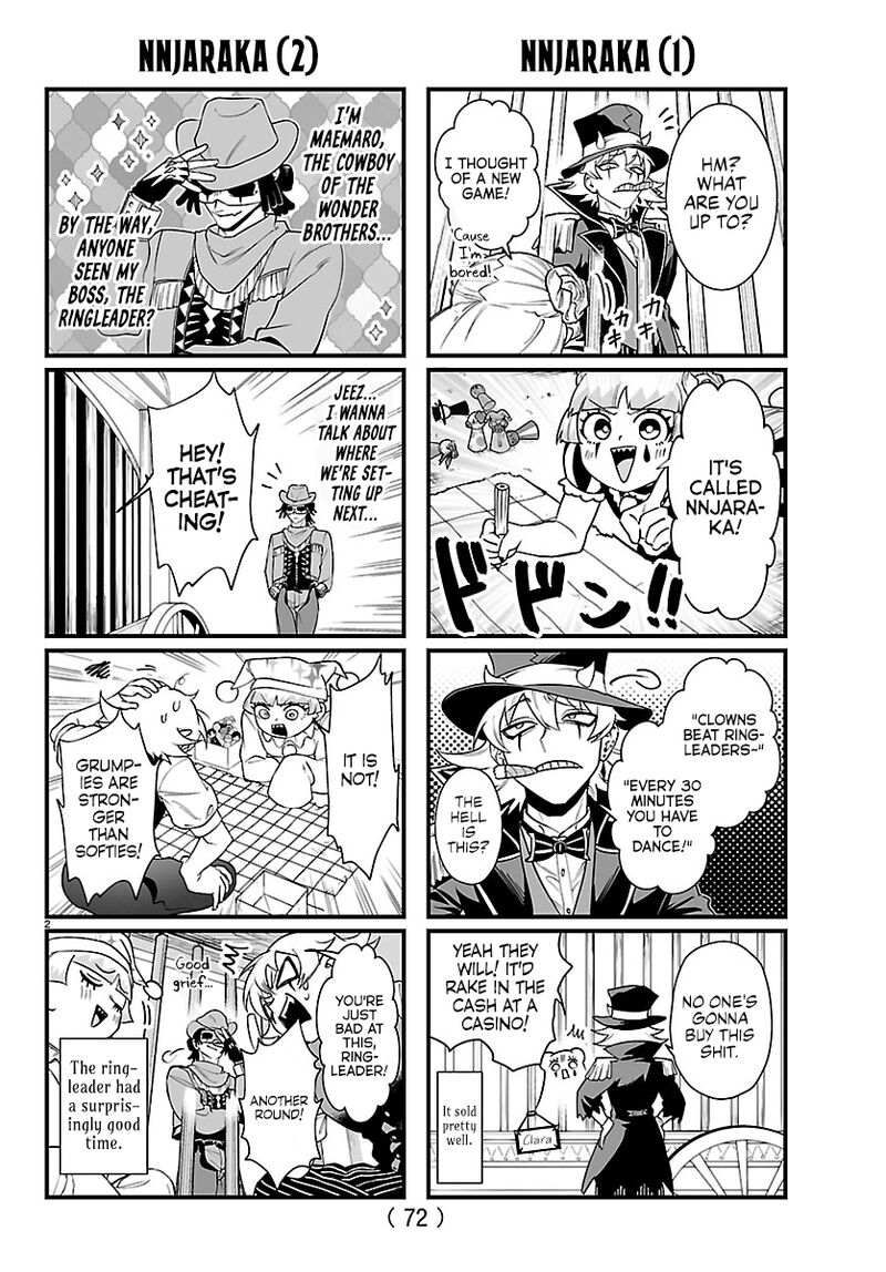 Mairimashita Iruma Kun If Episode Of Mafia 36a 2