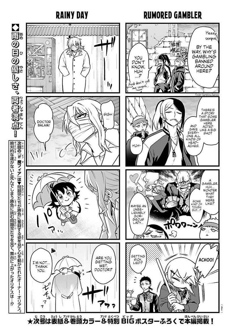 Mairimashita Iruma Kun If Episode Of Mafia 38b 3