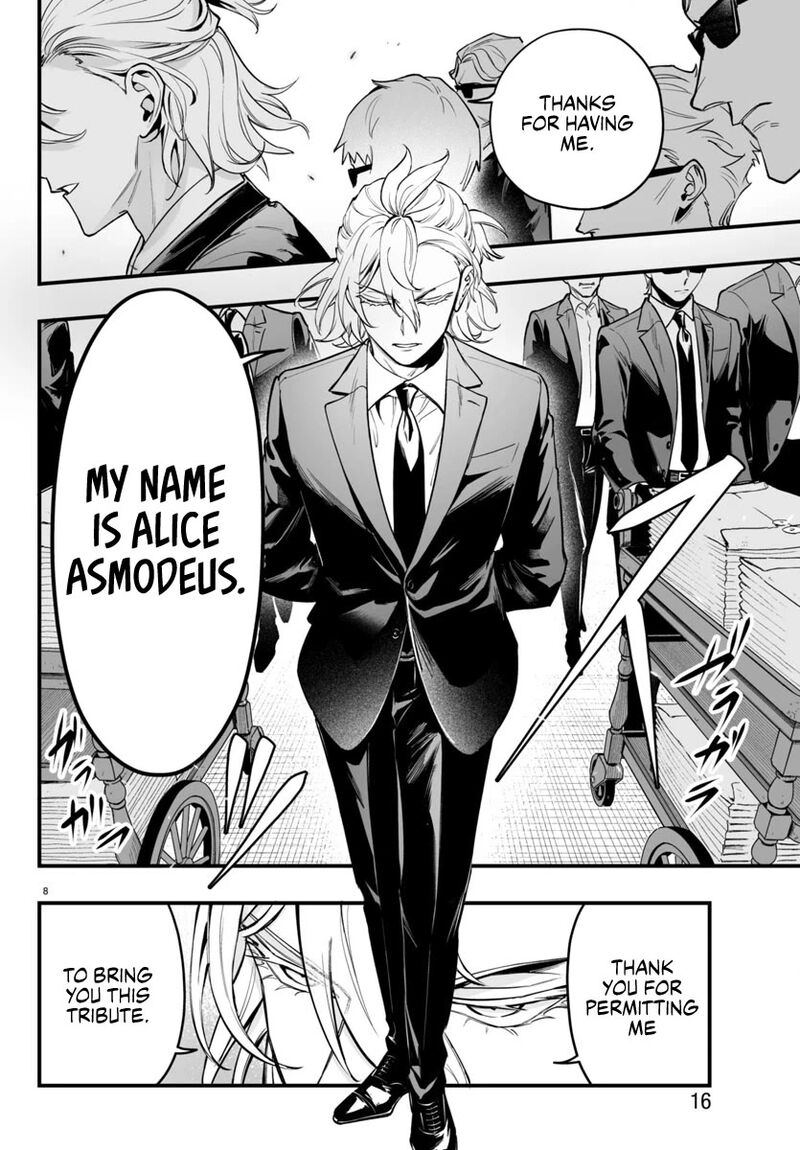 Mairimashita Iruma Kun If Episode Of Mafia 4 11